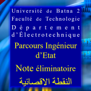 ELIMINATOIRE