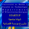 STARTUP